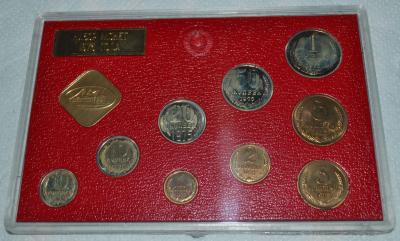 set75r.jpg