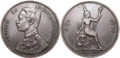 Сиам, 1 сио 1903 — 1905 год.jpg