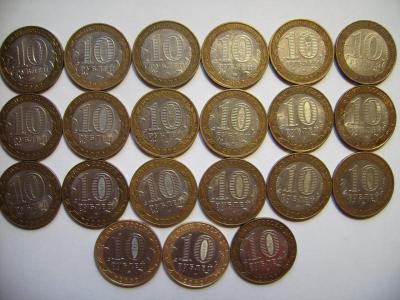 RIMG0002 (2).JPG