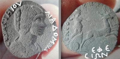 Screen Shot 2020-02-21 at 14.17.22.jpg