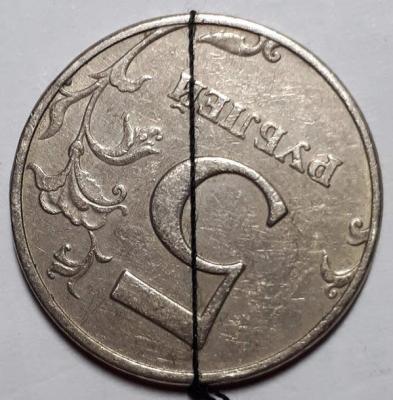 5 руб. 1997 год ММД Реверс Бр.пов..jpg