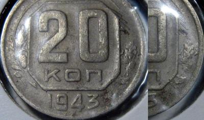 revers_1_22.thumb.jpg.302fc2ccd2d288a6943a85290127e77b.jpg