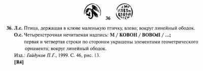 Screen Shot 2020-02-22 at 14.58.09.jpg