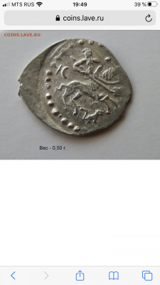 FC4C4AA4-89BC-46D1-8D25-154A8F759286.png