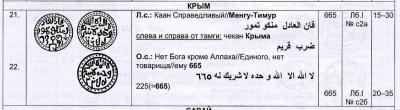 Screen Shot 2020-02-23 at 07.53.50.jpg