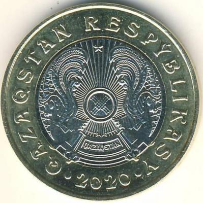 100_tenge_2020_1.thumb.jpg.721e745b65787074f716a8efbdc9aa0f.jpg