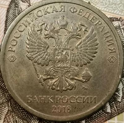 10 раскол аверс 1.jpg