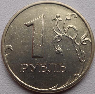 2020-02-24 19.26.34.jpg