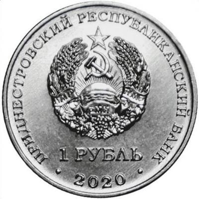 кошка пмр4.JPG