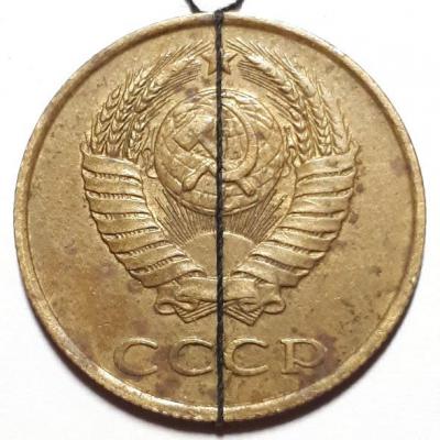 3 коп. 1988 год Аверс Бр..jpg