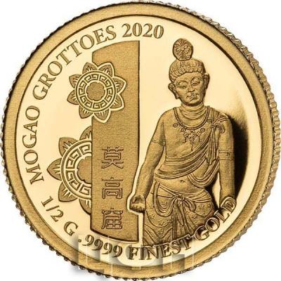 «10 Dollars Salomonen MOGAO GROTTOES 2020» (2).jpg