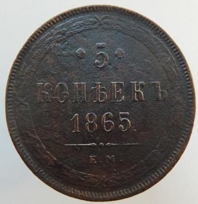 DSCF2163.JPG