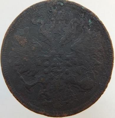 DSCF2181.JPG
