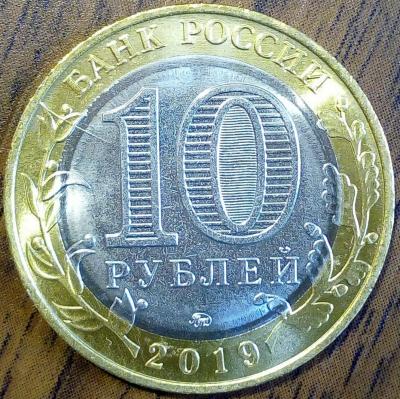 раскол.jpg
