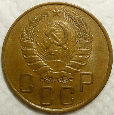 5-1939.JPG