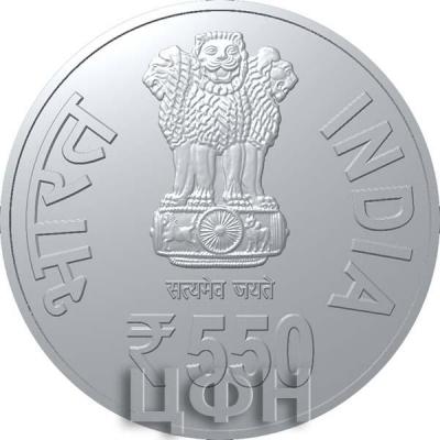«2019 - Guru Nanak Dev Ji  Commemorative Coin» (1).jpg