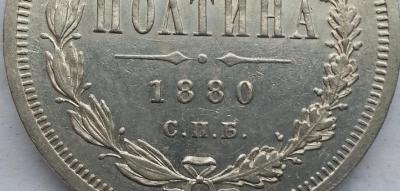 ее6св4у.jpg