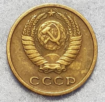 2-1973 шт.1.12.jpg