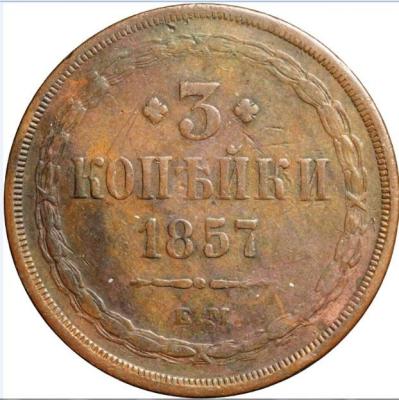 Изображение 930.jpg