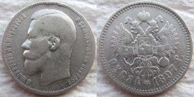 1897 1.jpg