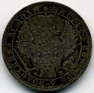 rr2.1857.jpg