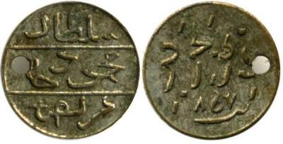 Unknown-Islamic-10.jpg