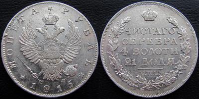 1815 2.jpg