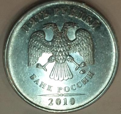 5 10 2 авкрс.jpg