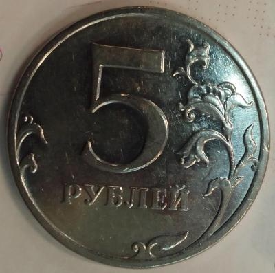 5 2010 1 реверс.jpg