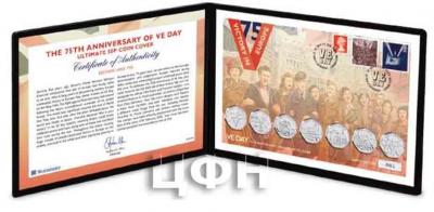 «The ULTIMATE VE Day 50p Coin Cover» (2).jpg