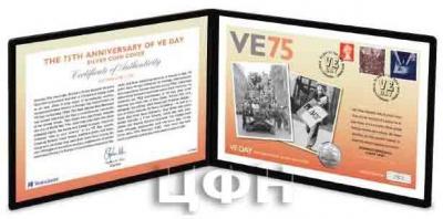 «Only 250 collectors can own the BRAND NEW VE Day Silver 50p Coin Cover» (2).jpg