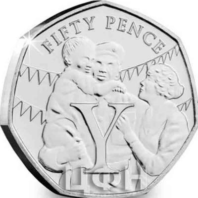 «50p Coins Isle of Man 2020 A soldier returning home to his family» (1).jpg