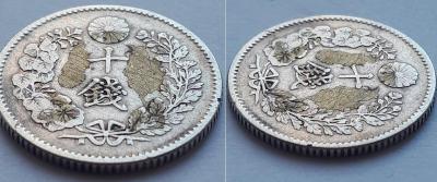 10 сен 1893 3.jpg