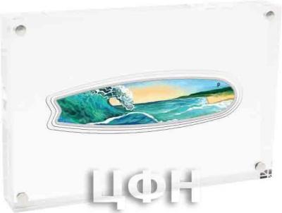 «2020 Surfboard 2oz Silver Coloured Coin» (1).jpg