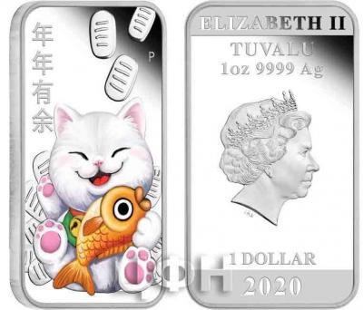 «2020 Lucky Cat 1oz Silver Proof Coin» (1).jpg