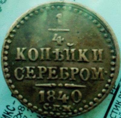 ddddshhshshshshshshshshshshshsh.jpg.5aa310755ce727602ae4adb1cdeedae8.jpg