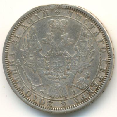 1r_1857_av.jpg