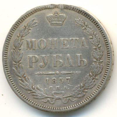 1r_1857_re.jpg