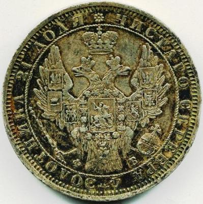 avr1857.jpg.04d74abce4d27e74db655dafce95f7a4.jpg