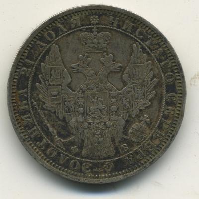 avr1857.jpg