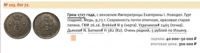 50677d93-fd10-4d3a-90f5-b663112d2112.thumb.jpeg.d65c86cc2f0ab2114e03685f7a94d06b.jpeg