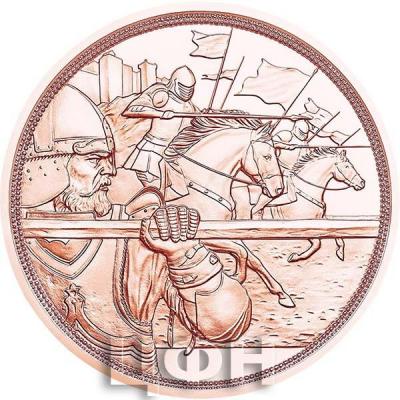 «2020, 10 евро Австрия, памятная монета - «Стойкость», серия С кольчугой и мечом» (2).jpg