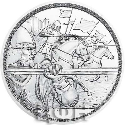 «2020, 10 евро Австрия, памятная монета - «Стойкость», серия С кольчугой и мечом» (5).jpg