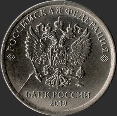 раскол 19.jpg