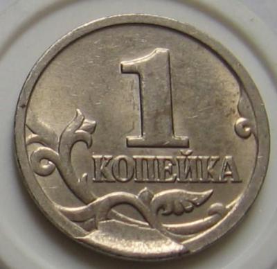015.thumb.jpg.57016a4ce7e0586b0b2db3e7b64d3dc5.jpg