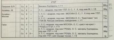 14f36841-0118-4cb7-81a0-6bcda274250b.thumb.jpeg.36ed8bc3f24fb7c3b67550b081194d81.jpeg