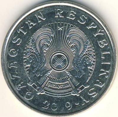 50_tenge_2019_neprochekan_1.thumb.jpg.bea6affbae912a00bae518f854ae84fb.jpg
