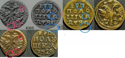 polushka_1721_nd_dyakov_sravnenie_png_8a169ea3510d4773ae20f0bbcbfb58df.thumb.jpg.c97435e2cd8169a9076d107a8c1c14e5.jpg