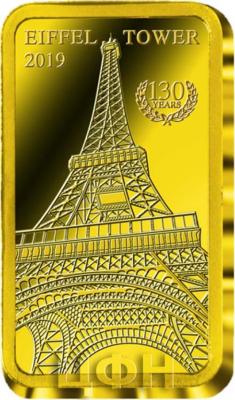 Фиджи 5 долларов 2019 - «EIFFEL TOWER» (1).jpg