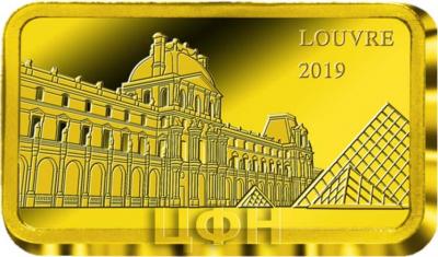 Фиджи 5 долларов 2019 - «LOUVRE» (1).jpg
